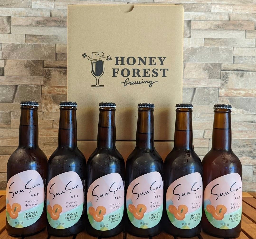 Sun Sun ALE たんかん 【6本セット】 | HONEY FOREST brewing