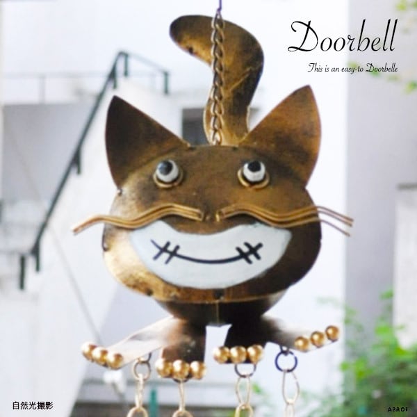 送料無料 メール便発送 】 ネコベル ドアベル ベル ブラス 猫