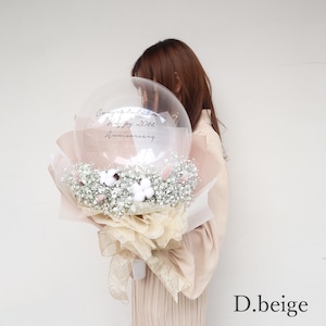 baby's breath  large bouquet-feri-【生花】【全4色】