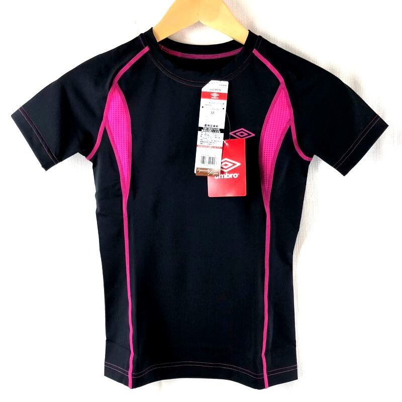 90's UMBRO アンブロ マンチェスターユナイテッド サードユニフォーム