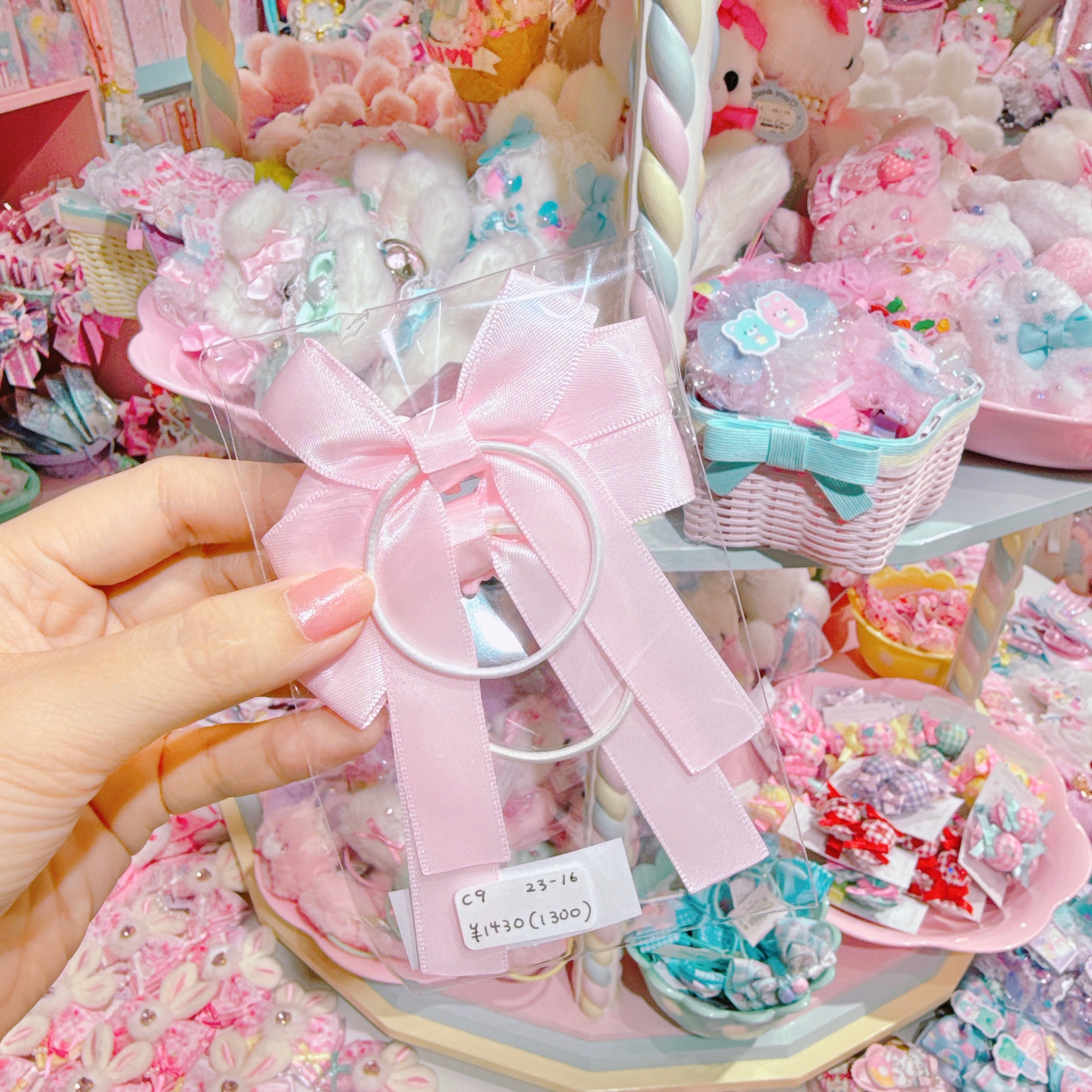 【C9】23-16リボンヘアゴムセット