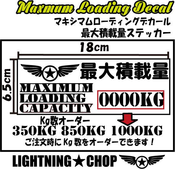 キャンプ アウトドア カッティングステッカ－ 単品購入可 まとめ売り