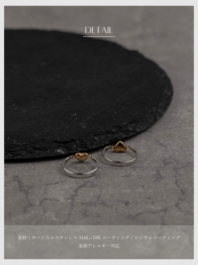 Ring -Bi color-