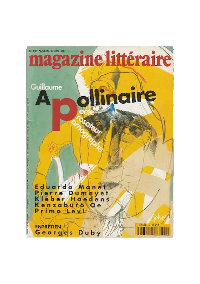 magazine litteraire no.348  Guillaume Apolinaire