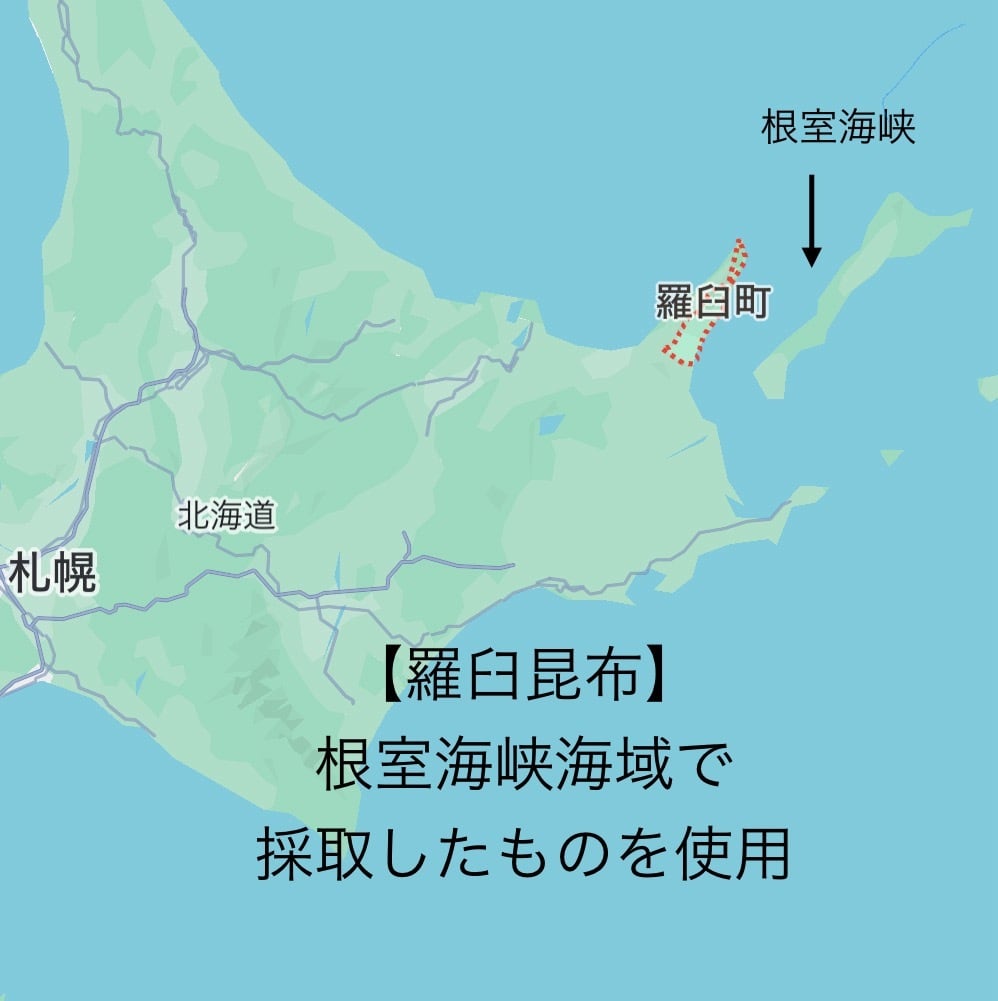 基本だしこんぶ簡易（5g×30) | 《公式》OFJショップ