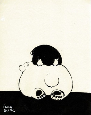 まったりするシロクマとペンギン