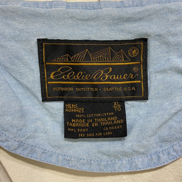 80s エディーバウアー アノラックパーカー コットンアノラック ホワイト XL