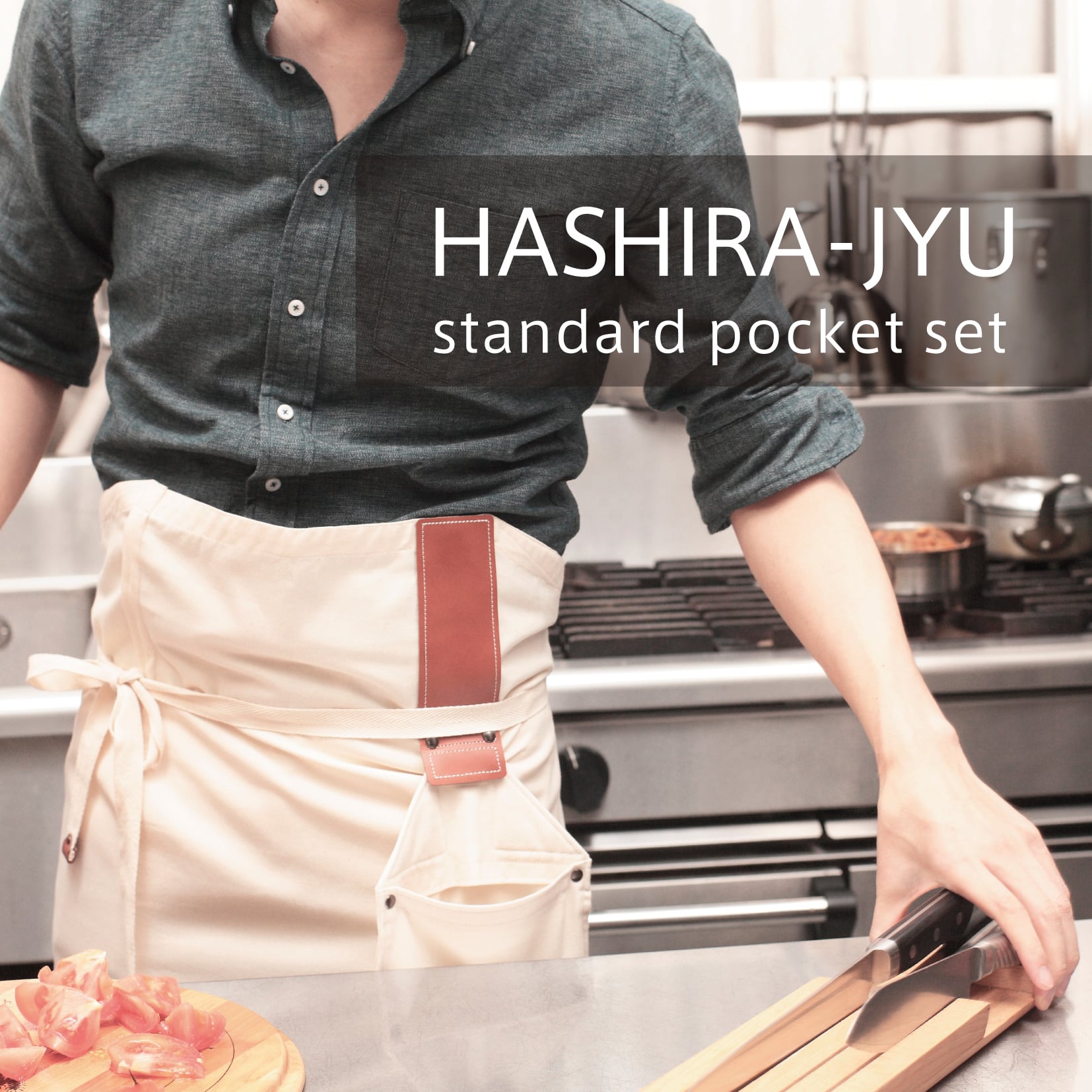 HASHIRA-JYU standard pocket set