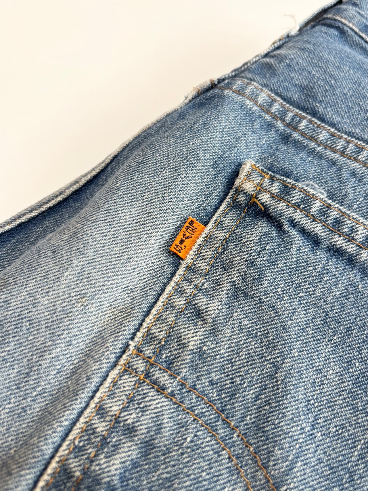 70s Levi’s 646 BELL BOTTOM JEANS MADE IN USA Size W32.5L30