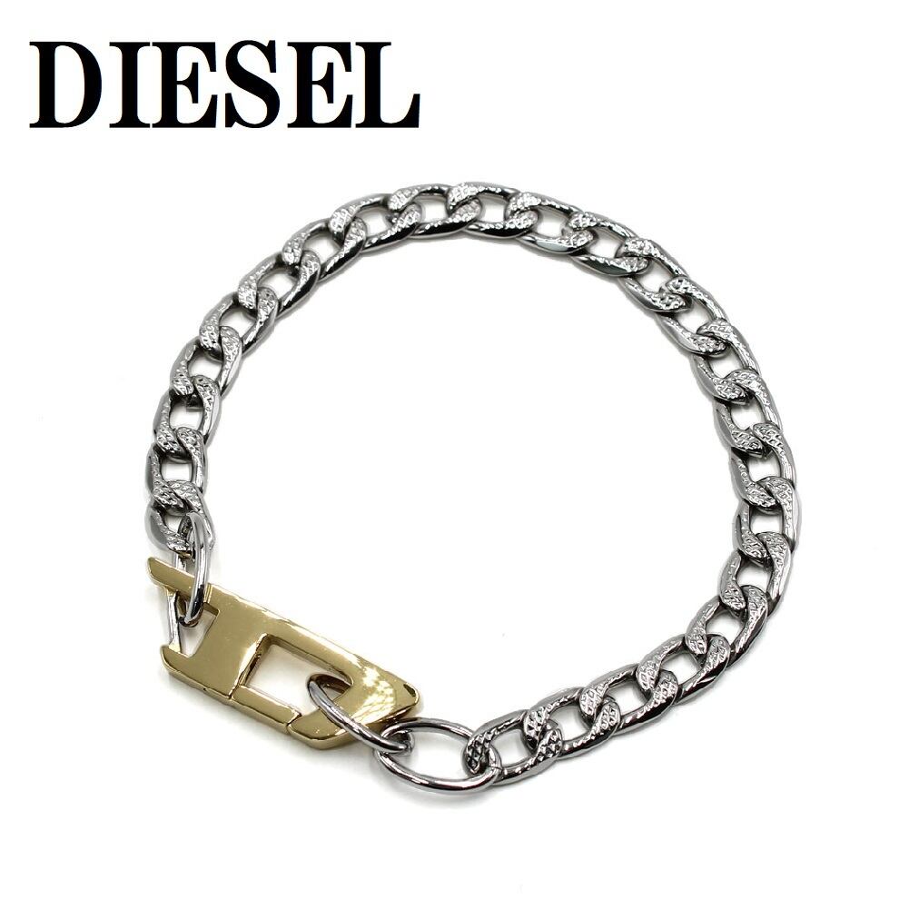 エルメス ダダ ブレスレット ロッキングホース シェーヌダンクル【23044】