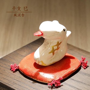 2025 干支 巳 置物 干支の置物 蛇 ヘビ へび かわいい 縁起物 手作り 和風 風泥舎 fudeisha-2025