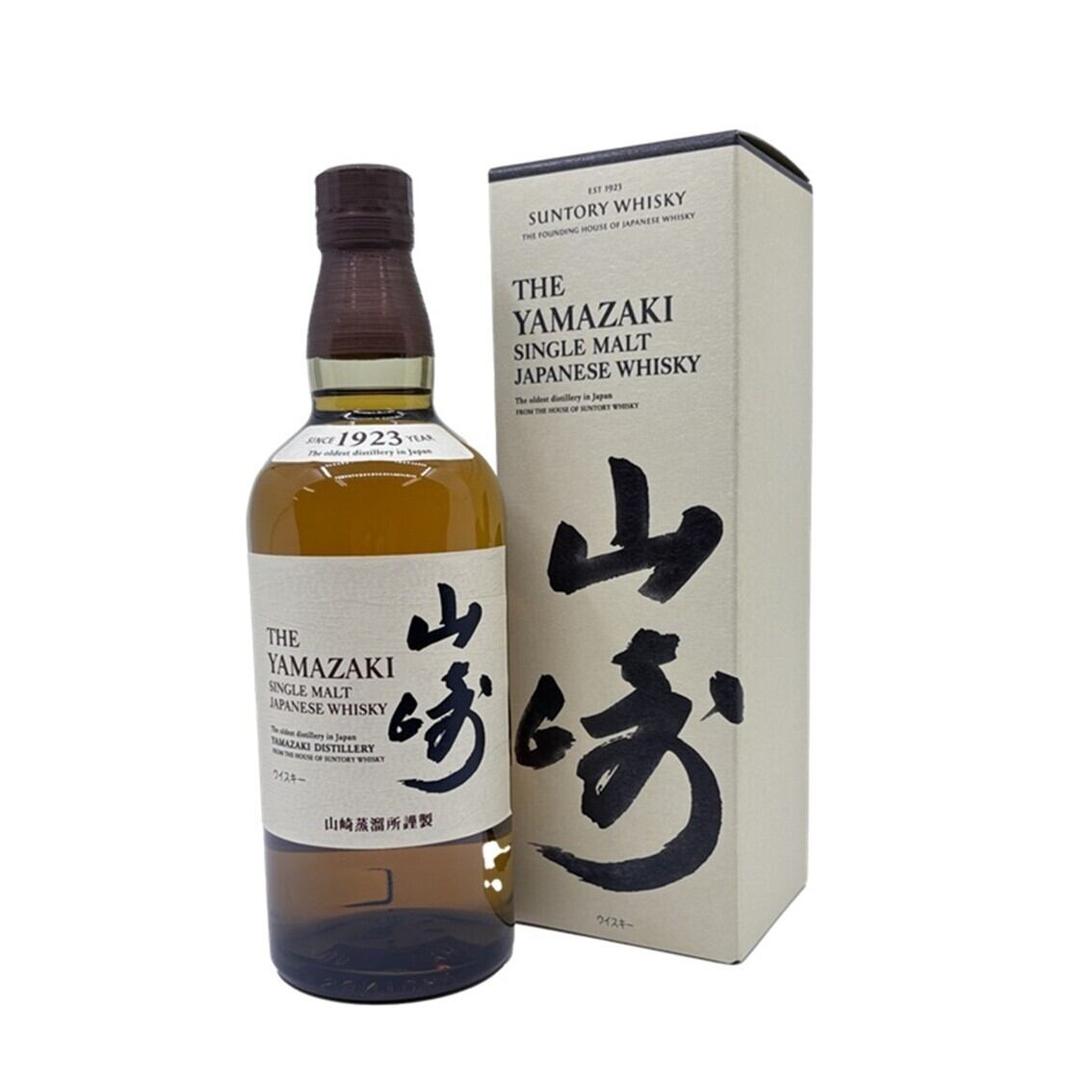 【正規品】サントリー 山崎 ヤマザキ シングルモルト 700ml 【専用BOX】SUNTORY YAMAZAKI ジャパニーズ ウィスキー ウイスキー 正規品 もちろん新品