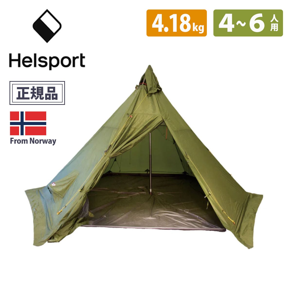 早い者勝ち！コールマン　Coleman 2ルームハウス　テント170T3800J 2026492577.jpg?1695876500