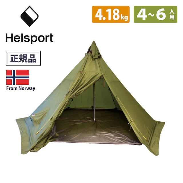 HELSPORT ヘルスポート 北欧生まれの高機能テント PASVIK 4-6  本体 パスヴィク 4-6人用 難燃加工 オーブン ストーブOK オールシーズン シンプルハイデザイン