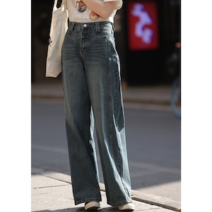 center seam wide denim pants