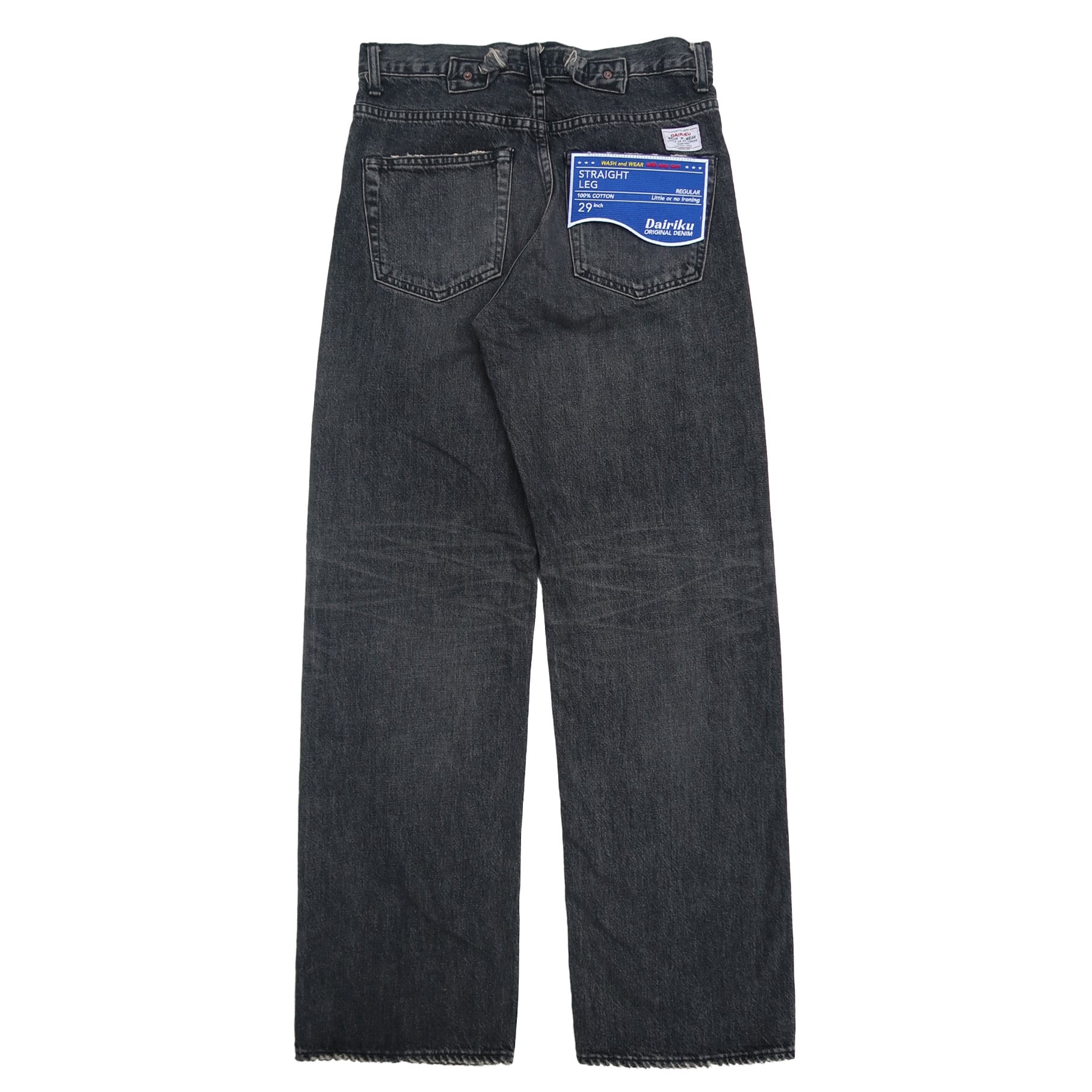 DAIRIKUストレートデニム 27インチイ ンディゴ DAIRIKU Straight Denim Pants 24SS 27インチ