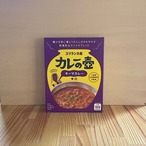 カレーの壺 キーマカレー 辛口