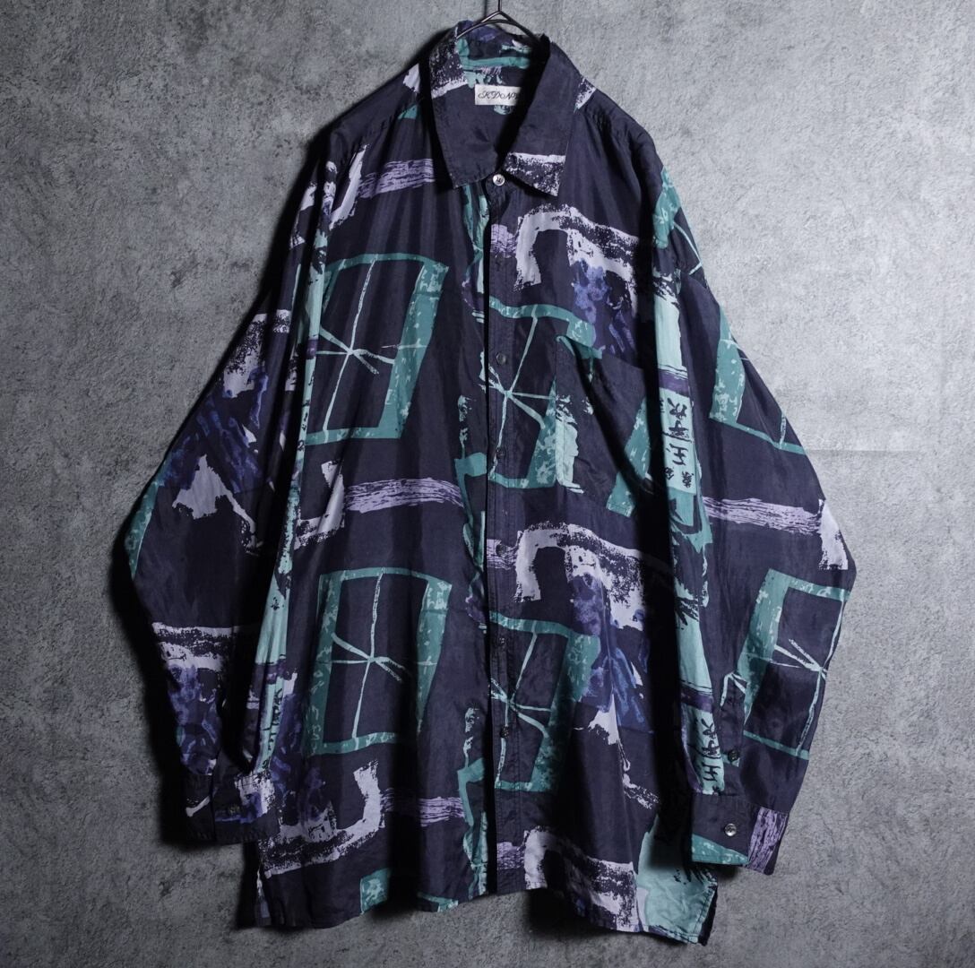 Artistic Pattern Silk Design Shirt