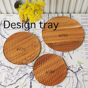 Design tray 220 - デザイントレー 220 - ジェイファニチャー