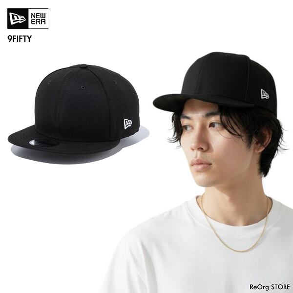 NEW ERA ニューエラ 14524969 ブラック L/XL(61cm~65cm)