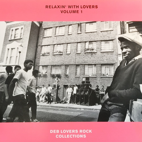 V.A. - RELAXIN‘ WITH LOVERS VOLUME 1