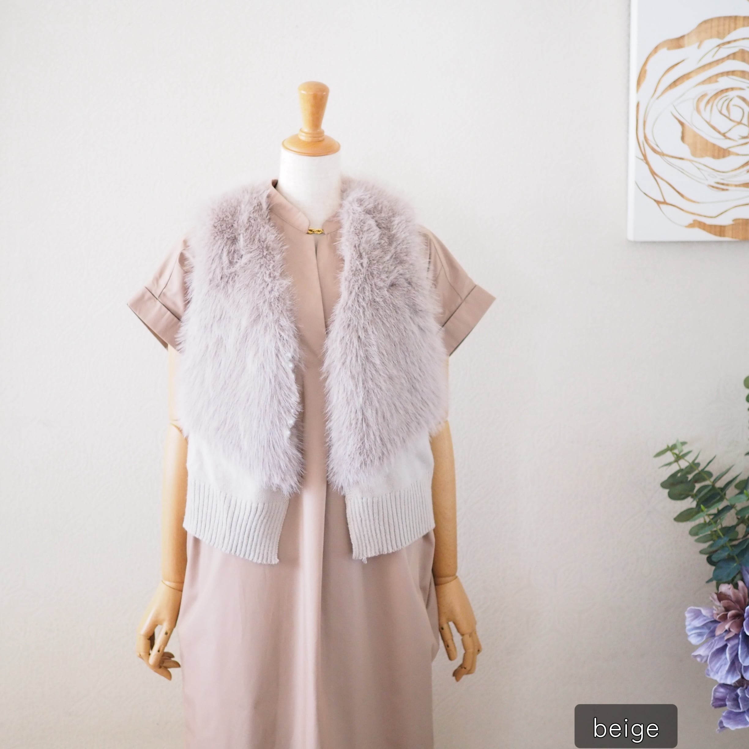 パール付きファーニットベスト | Luire