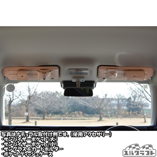 MR52SMR92Sハスラーモールサンバイザーカバー（ブラック）