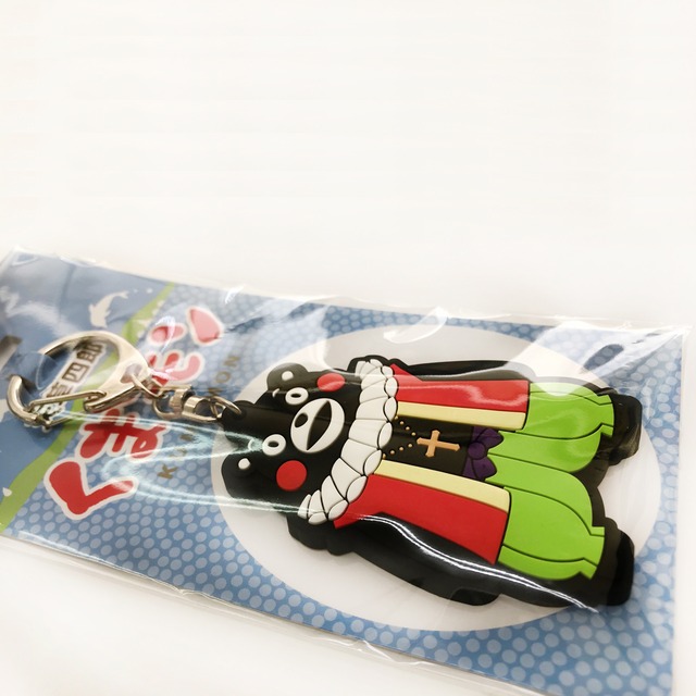 くまモン 天草四郎ラバーキーホルダー Matoishi