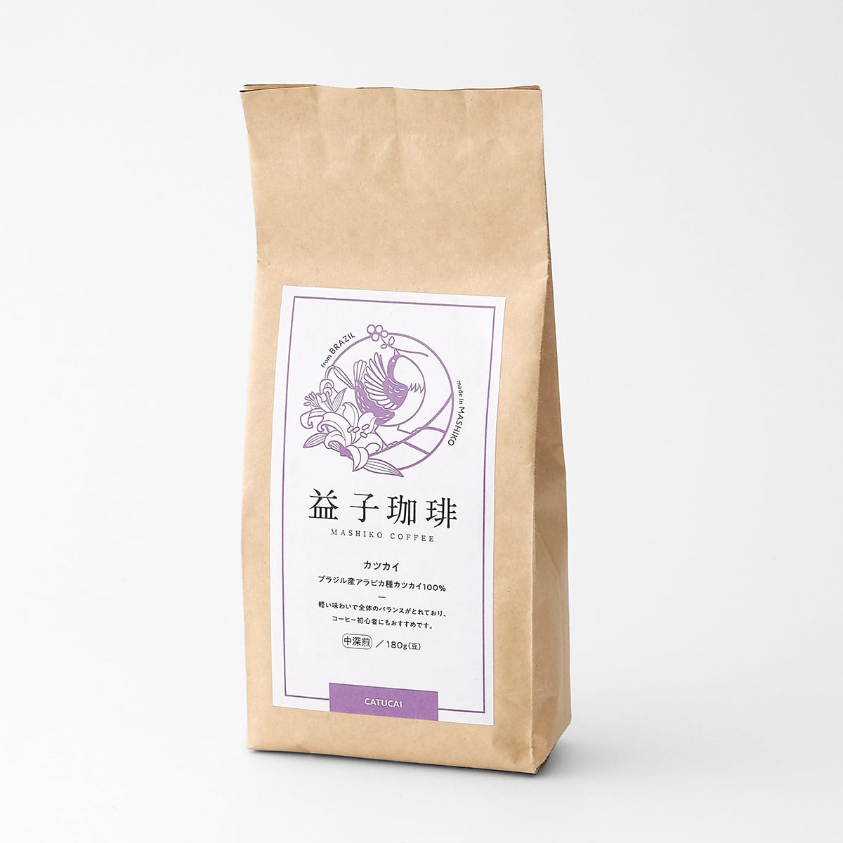 レギュラーコーヒー カツカイ スタンダード(豆) 180g | 益子珈琲
