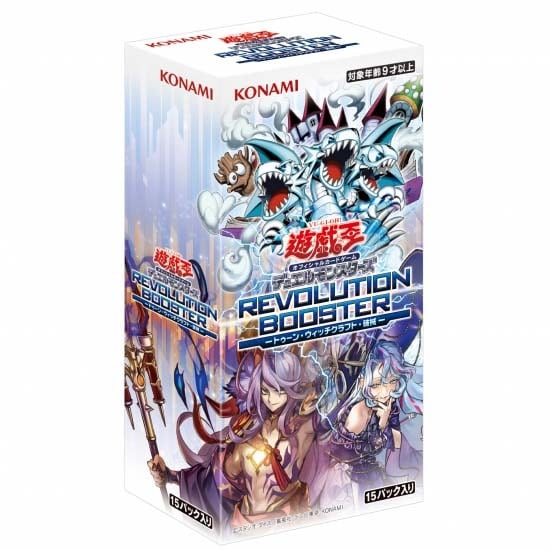 遊戯王OCGデュエルモンスターズ CHAOS ORIGINS カオスオリジンズ 1BOX