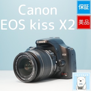 Canon EOS kiss X2 一眼レフ スマホ転送OK フルセット 美品 シロクマカメラ a7131