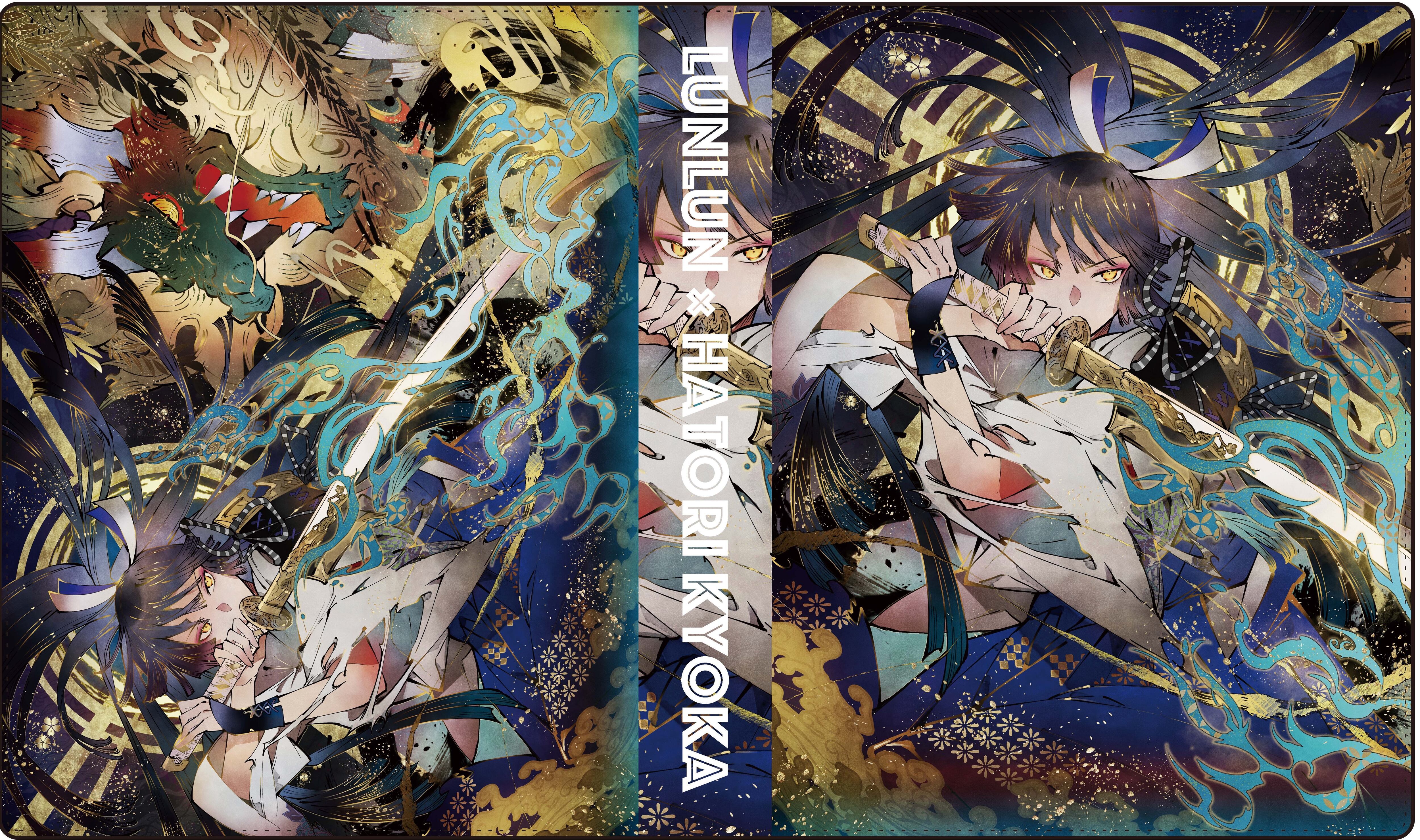 ★12/18発売★限定生産★4ポケット用バインダー★20個限定生産★神を討つ!特別版