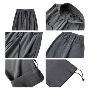 ★WIDE LOOSE SWEATPANTS　☝04003