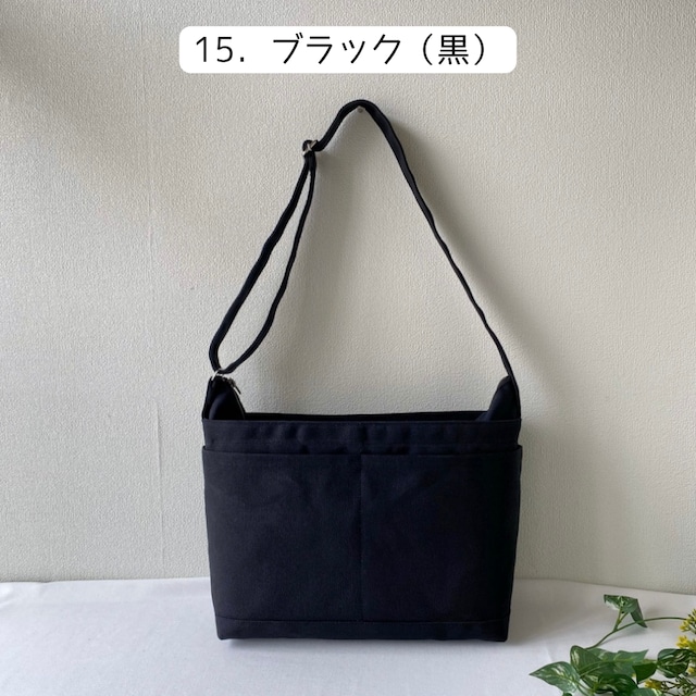 【全15色】 シンプルショルダーバッグ／倉敷帆布8号【受注制作】