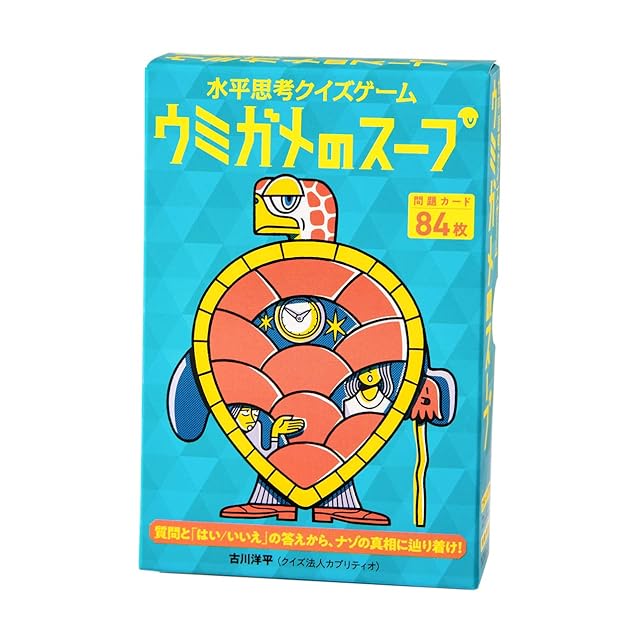 実戦！芦原カラテ 3 基礎編 誰にでもできる空手 | PAY ID