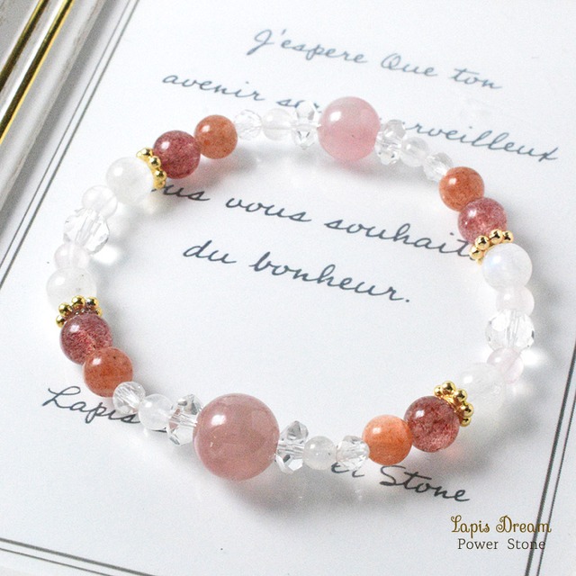 幸せな恋をやさしく引き寄せるお守り | ローズクォーツ、ピンクエピドートのパワーストーン ブレスレット