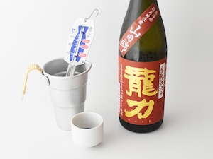 お燗セット＆　龍力　特別純米生もと　山田錦　720ml