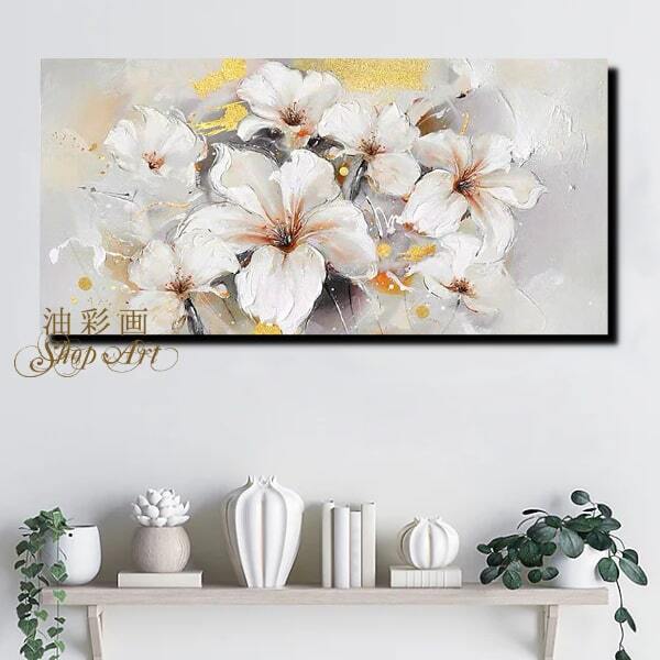 花瓶と百合』油彩画