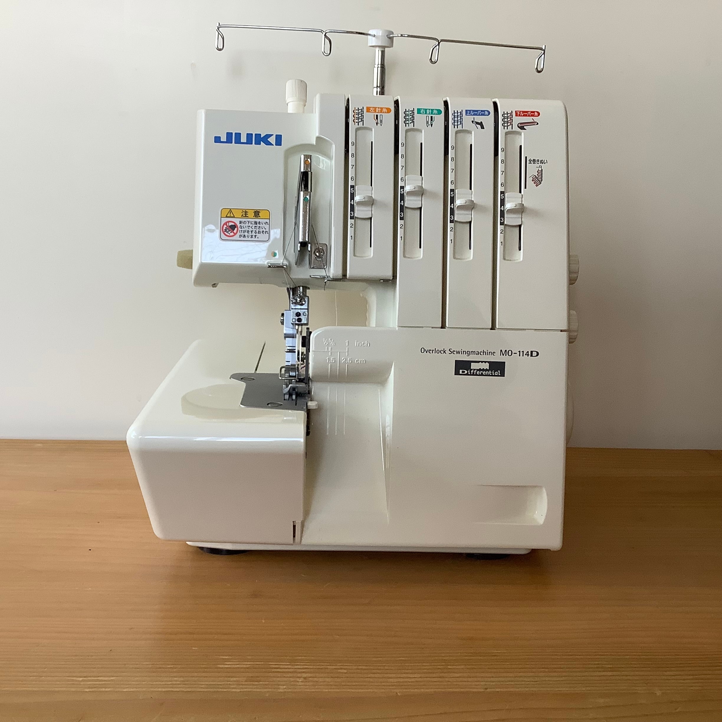 brother COMPAL 900 ブラザーミシン | sinra works