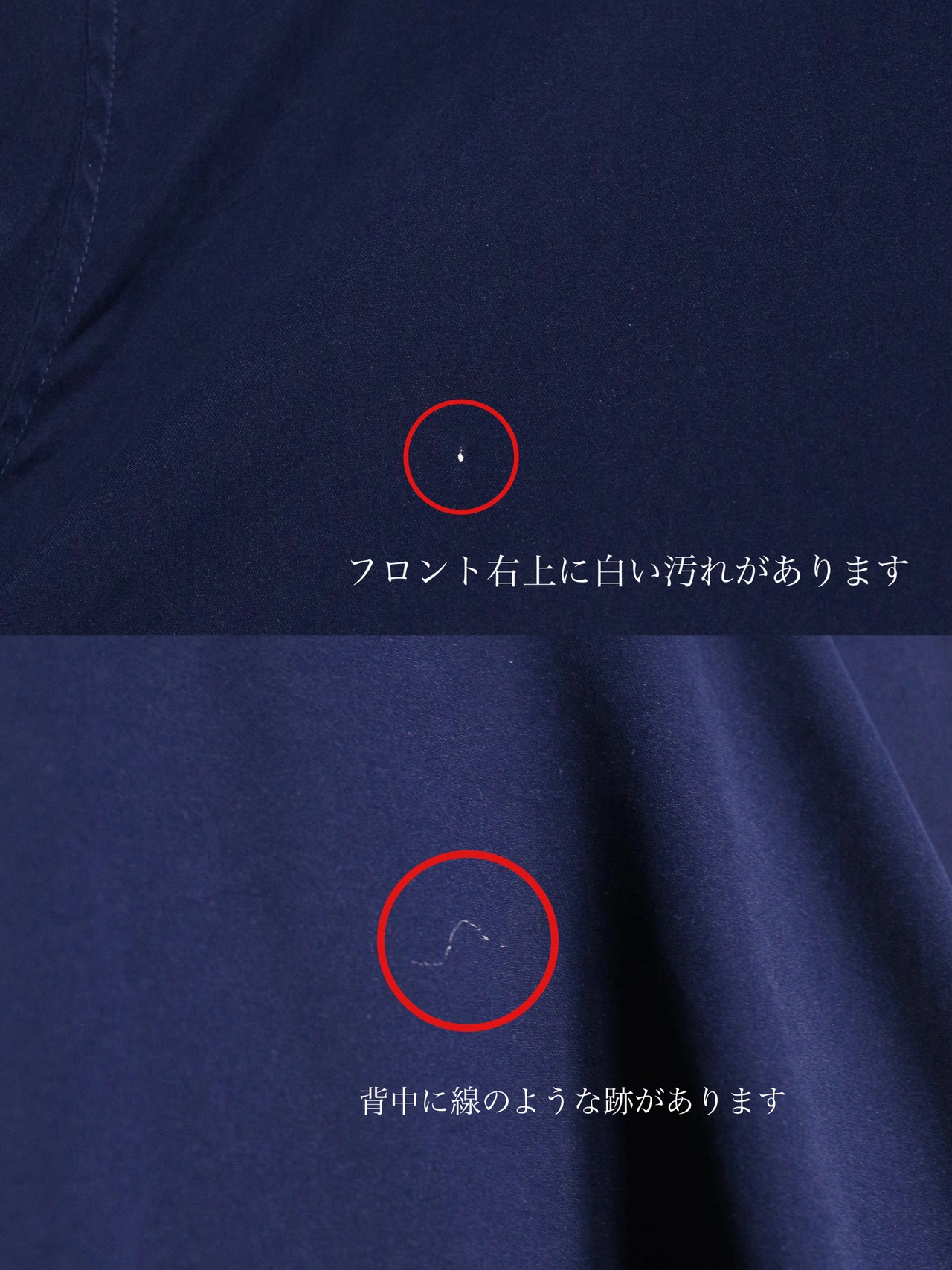 "POLO by Ralph Lauren" XXXLT over silhouette drizzler jacket - 20