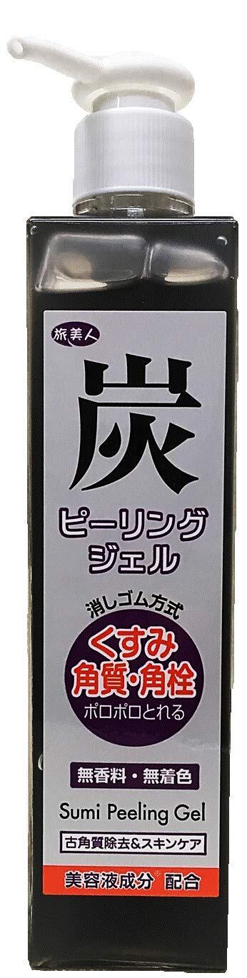インセルダム ラディアンソーム™100 3点セット | PAY ID