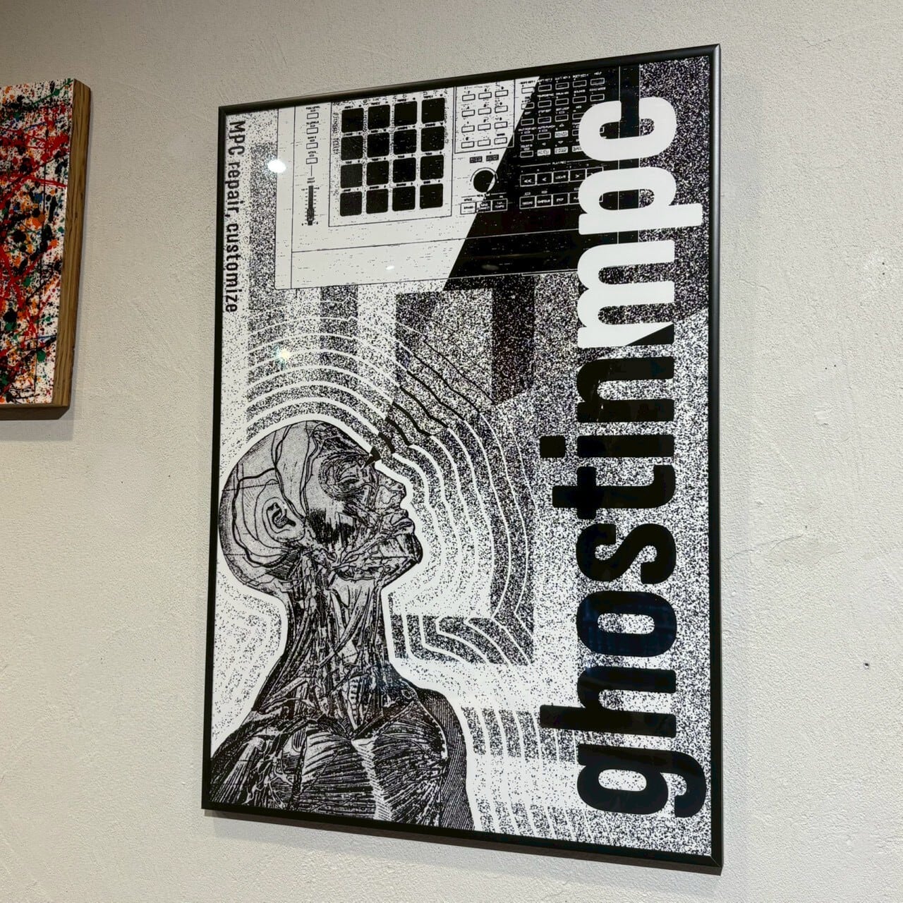 JEREMY YAMAMURA『DOGZZZ』ART BOOK | RIVERSIDE BASE