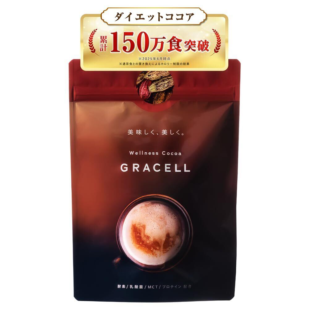 AGF プロフェッショナル 烏龍茶華味2L用 10本 粉末 | Pay ID