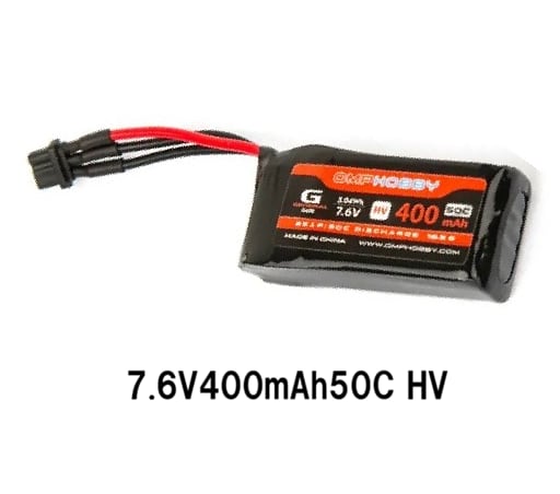 ◆M1 V3 PRO 新型HVバッテリー 7.6V 400mAh 50C【OSHM1256】