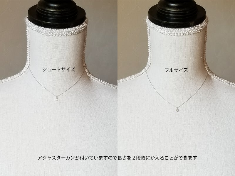 K18ダイヤネックレス ローズカットダイヤモンド NO.3 | Conocoro K18ダイヤネックレス ローズカットダイヤモンド NO.3 | Conocoro