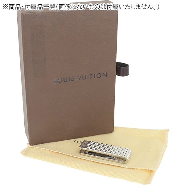 Unused LOUIS VUITTON ルイヴィトン マネークリップ パンス・ア・ビエ
