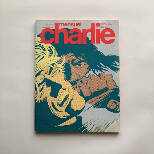 Charlie Mensuel No.122 / 1979年3月号