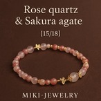 愛と優しさを象徴する石｜MIKI-JEWERLRY【 ローズクウォーツ＆さくらメノウ 15mm/18cm】 Rose quartz and Sakura agate