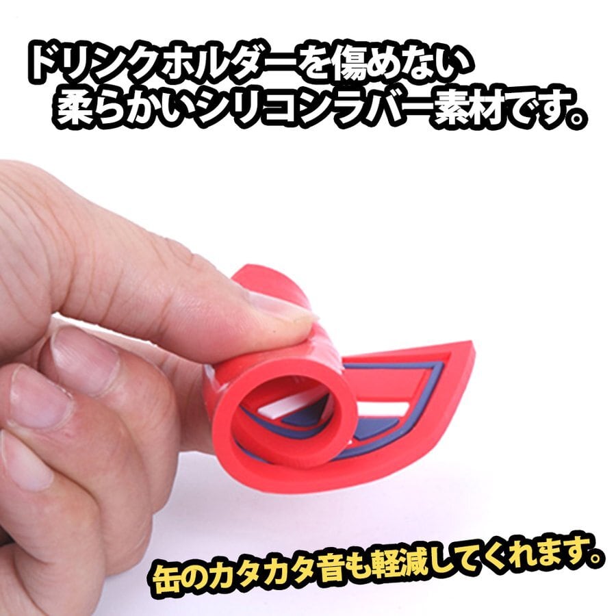 BMW MINI F55 ドリンクホルダー コースター 4枚セット ユニオンジャック ミニ クーパー S D アクセサリー SKYBELL | カー用品のFunny Store カー用品 ミニクーパー BMW MINI アクセサリー グッズ BMW MINI F55 ドリンクホルダー コースター 4枚セット ユニオンジャック ミニ クーパー S D アクセサリー SKYBELL | カー用品のFunny Store カー用品 ミニクーパー BMW MINI アクセサリー グッズ