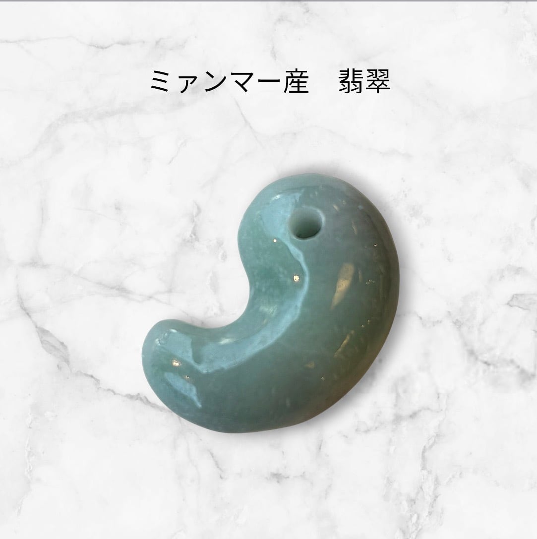 ☆ラピスラズリ・アイリスクォーツ・テラヘルツ入りブレスレット
